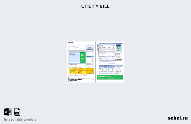 цифровая загрузка шаблона счета за коммунальные услуги India Reliance Energy
